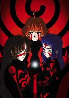 Neo Ranga cover