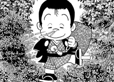 Hanatare Jodo cover