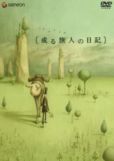 Aru Tabibito no Nikki cover
