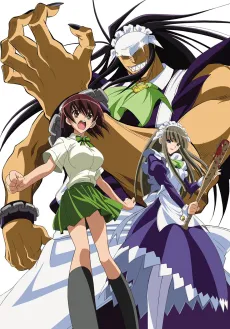 Kamen no Maid Guy cover