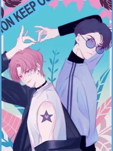 Mary Sue Taowang Shi cover