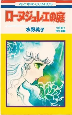 Rhonejulais no Niwa cover