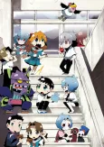 Petit Eva: Evangelion@School cover
