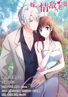 Married to My Love Rival cover