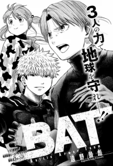 BAT cover