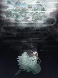 Meng Hui Nanchao cover