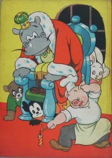 Kaba Daiou-sama cover