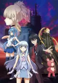 Arpeggio of Blue Steel - DC cover