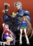 Tenjho Tenge: The Ultimate Fight cover