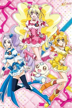 Fresh Precure! cover