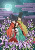 Utakoi cover