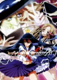 YAMIBO: Darkness, the Hat, and Travelers of the Books cover