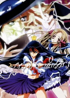 YAMIBO: Darkness, the Hat, and Travelers of the Books cover