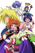 The Slayers Revolution cover