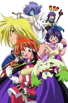 The Slayers Revolution cover