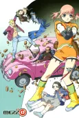 Mezzo cover