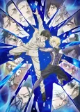 Ninja Vs. Gokudo cover