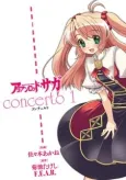 Arianrhod Saga: Concerto cover