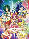 Yes! Precure 5 cover
