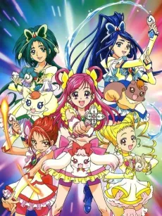 Yes! Precure 5 cover
