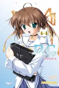 Da Capo cover