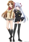 Baby Princess 3D Paradise 0 [Love] cover