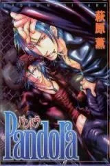 Pandora cover