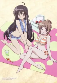 Shakugan no Shana: Koi to Onsen no Kougai Gakushuu! cover