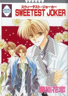 Sweetest Joker cover