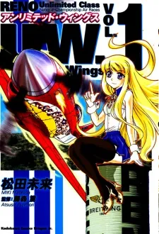 Unlimited Wings cover