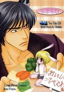 The Tale of Wolf and Rabbit cover