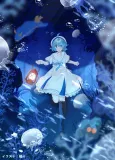 Aquarium wa Odoranai cover