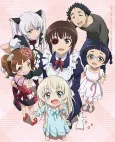 UzaMaid!: My Maid Is Still Seriously Way Too Annoying... cover