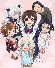 UzaMaid!: My Maid Is Still Seriously Way Too Annoying... cover
