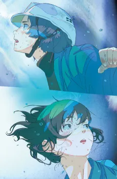 Hanarokushou ga Akeru Hi ni cover