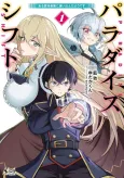 Paradise Shift: Aru Imi Rakuen ni Mayoi Konda you desu cover