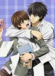 Sekaiichi Hatsukoi: Valentine-hen cover