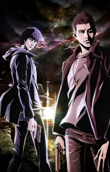 Supernatural: The Anime Series cover
