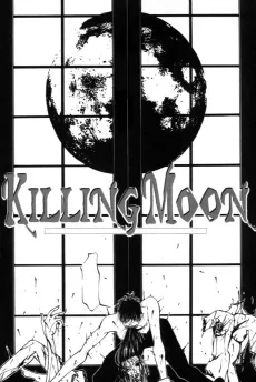 KILLING MOON cover