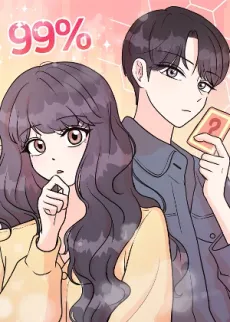 Blind Heart 99% cover
