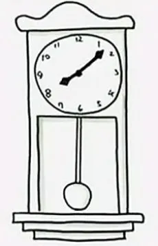 Pendulum cover
