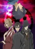Tokyo Majin Season 2 cover