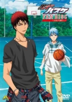 Kuroko's Basketball: Would You Like To Chat cover
