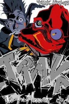 TRAVA: FIST PLANET cover