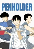 PENHOLDER cover