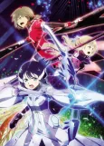Yuuki Yuuna wa Yuusha de Aru: Washio Sumi no Shou 1 - Tomodachi cover