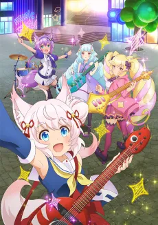 SHOW BY ROCK!! Mashumairesh!! cover