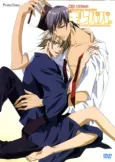 Kirepapa. cover