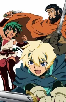 Deltora Quest cover