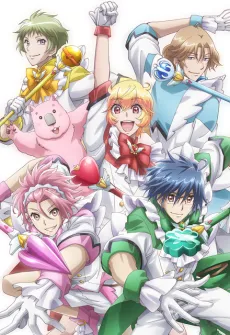 Cute High Earth Defense Club LOVE! LOVE! cover